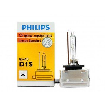 Лампа D1S 4300K PHILIPS 85410 (DE) 436 фото