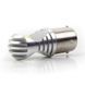 LED Galaxy S25 (P21W 1156 BA15S) 30W 6PCS CREE White (Білий) 3908 фото 3