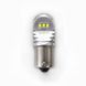 LED Galaxy S25 (P21W 1156 BA15S) 30W 6PCS CREE White (Білий) 3908 фото 2