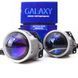 Лінзи BI-LED Galaxy F10 3,0" 5500K 4697 фото 2