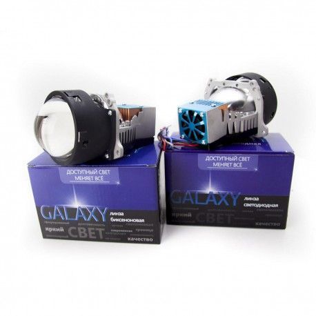 Лінзи BI-LED Galaxy R6 3,0" 5500K 4753 фото