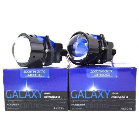 Линзы BI-LED Galaxy E15 3,0" 5500K 4844 фото